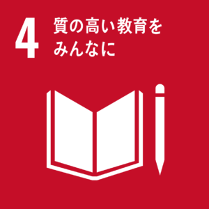 SDGs4.4-4.a